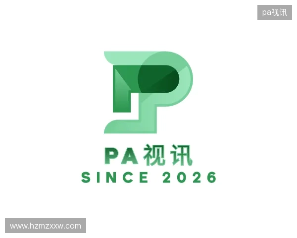 认识pa视讯网